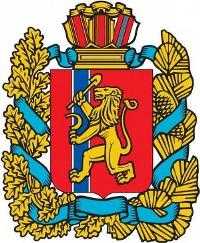4000 бит для школ Красноярского края