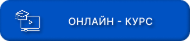 RUSADA Services