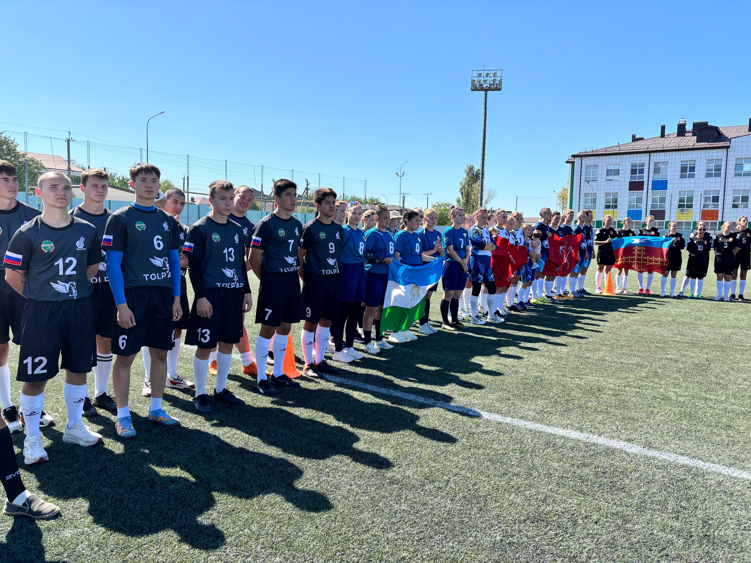 Чемпионат России по лапте среди мужских и женских команд 13 — 21.09.2025