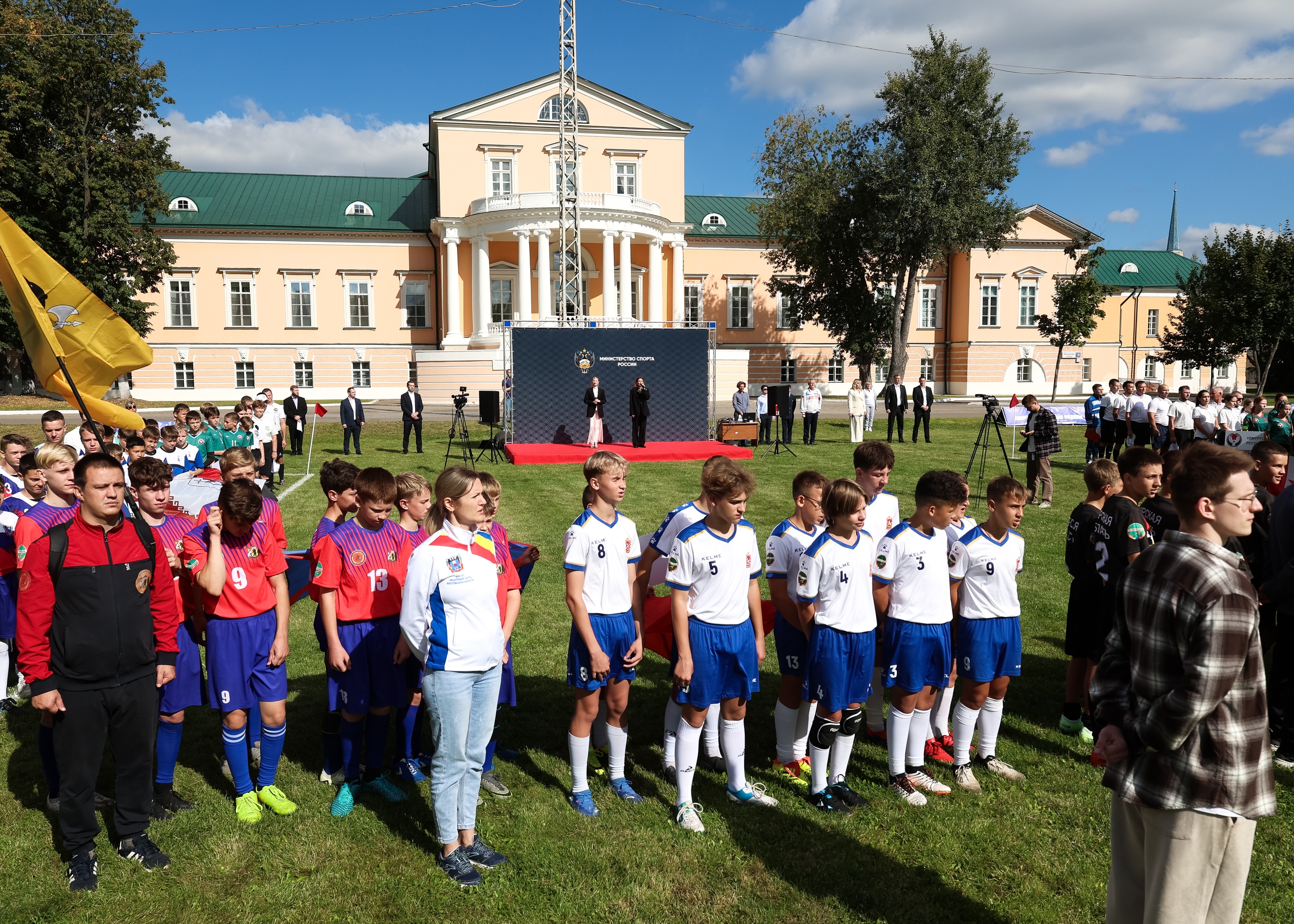 Всероссийские соревнования по лапте «Спортивное будущее Родины» 06.09.2025
