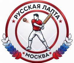 Аккредитованная федерация в Москве